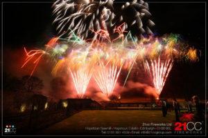 low noise fireworks by 21CC Fireworks Ltd